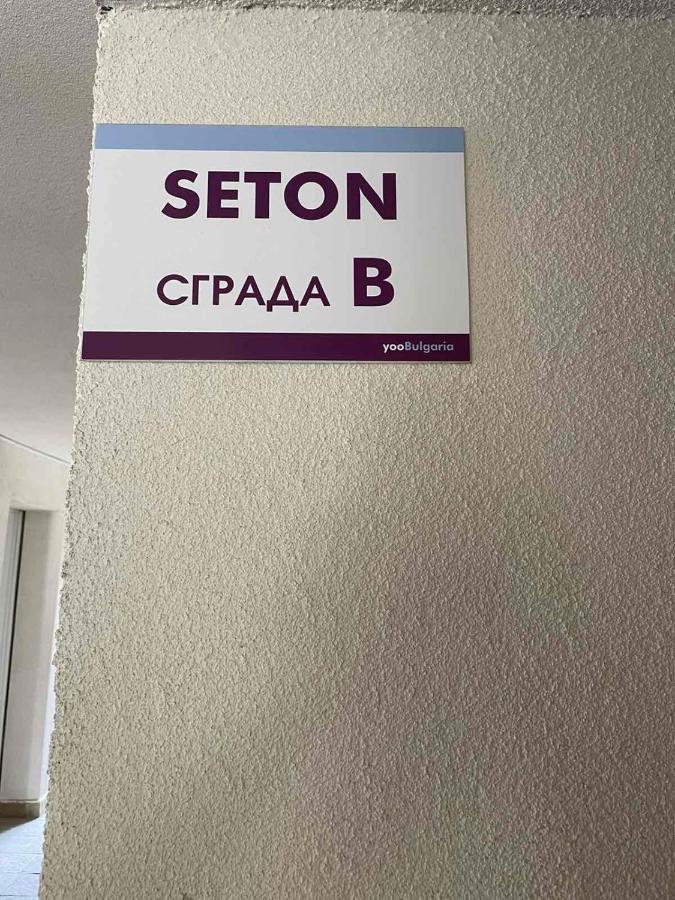 Yoobulgaria-Obzor Sp Apartments Zewnętrze zdjęcie